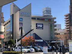 昼食を頂いてから、駅前にあるアルピコ交通松本バスターミナルに向かいました。