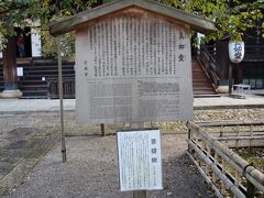 真如堂・・・正しくは真正極楽寺
天台宗の名刹