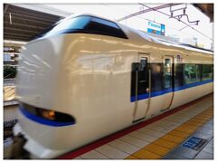 お久しぶりのサンダーバードがホームに到着です。写真ブレブレw
JR限定列車で行く、日帰りプラン福井★幸(YUKI)-FULLめぐりTICKET付、6,200円
1,000円分のめぐりチケット付です(^^)