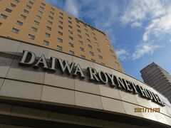 ８時過ぎにホテルをチェックアウト
秋田市内はいい天気です

ダイワロイネットホテル　
快適に過ごせました
