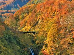 この日は朝6時に実家を出発し、新潟県の上越地方へ。
朝イチで関・燕温泉の紅葉を堪能してきた。

【https://4travel.jp/travelogue/11720272】