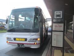 私が乗るのは、網走バスターミナル行きのバスです。