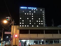 丸亀駅で降りたら 東横インが見えました
