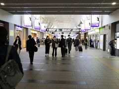 岡山駅到着です 