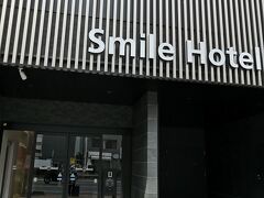 路面電車は 間違えて一つ手前の駅で降りてしまいました 次の郵便局前が 近いです