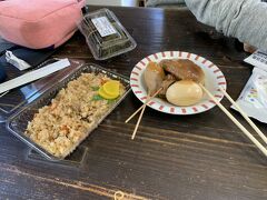お昼は接阻峡バス停近くの天狗石茶屋さんでキノコご飯とおでんをいただきました。コンニャクが美味しくておかわりしました。