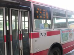 網走バスターミナル3番乗り場から、こちらのバスに乗車します。