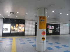 2駅乗って中洲川端駅で下車。