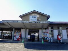 上長瀞駅に到着。
多くの人がここで降りると思ったけど、皆は隣の長瀞駅までかな？