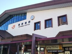 まずはＪＲ御殿場線の「御殿場駅」からスタート☆

ここは静岡県なので、「ＪＲ東海」管轄。
ＪＲのロゴがオレンジ☆