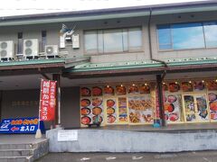 敦賀市に到着。日本海さかな街で土産選びと海鮮丼が食べられます。
