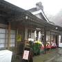茨城県北の旅・鷲子山上神社