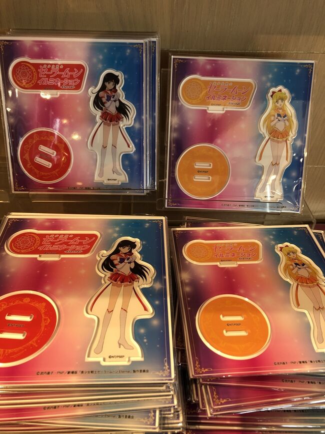 2021冬を先取り！セーラームーンverイルミネーション☆小1娘と