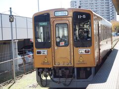 キハ11がやってきました
車内はセミクロスシートでした

この駅で駒澤大学の大学生がひたちなか海浜鉄道の調査をしていました