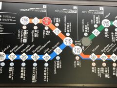 福岡市営地下鉄