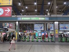 今日も「シャトルバス」で品川駅へ。

ＪＲで東京駅を目指します♪。