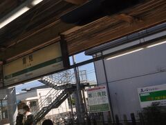 　倉見駅停車
　故種村直樹さんの著書の中で、倉見駅に新幹線駅できればという記載があったと思います。実際、そのような動きもあったようですが。
　新横浜駅と小田原駅のちょうど中間地点あたりに位置しています。