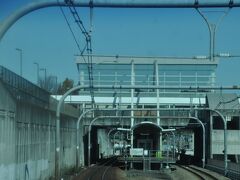 八王子みなみ野駅