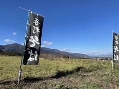 土曜日なので、すごい混んでる、、、

時間も1時過ぎたところなんだけど、10組以上は待ってるなぁ…(ーー;)
でも、せっかく来たので待ちますよ～