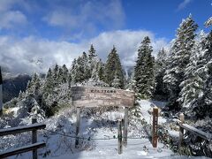 「千石園地」は雪が積もっています。

わ～い雪合戦しよ～( *´艸｀)
