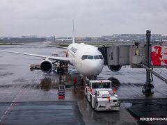 06:45　羽田空港発