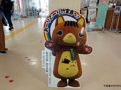 てぇどぅんかりゆし館