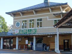高野山駅に到着しました。