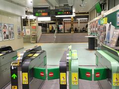 国立駅を出て、南武線沿いに戻るため、また2kmほど歩きました。
西国立駅に着き、4つ目のスタンプをゲットしました。
