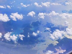 奄美大島と加計呂麻島がみえました。