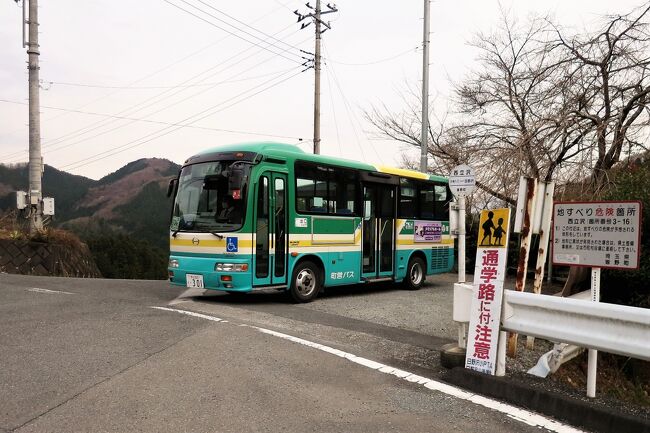 格安SALEスタート！ ニッポン秘境路線バスの旅