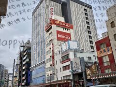 【浅草東武ホテル】

ところが、2012年に突如出現した『東京スカイツリー（東武鉄道、東武グループのシンボル）』のおかげで、一気に名をあげ申した…というのは言い過ぎか…苦笑
