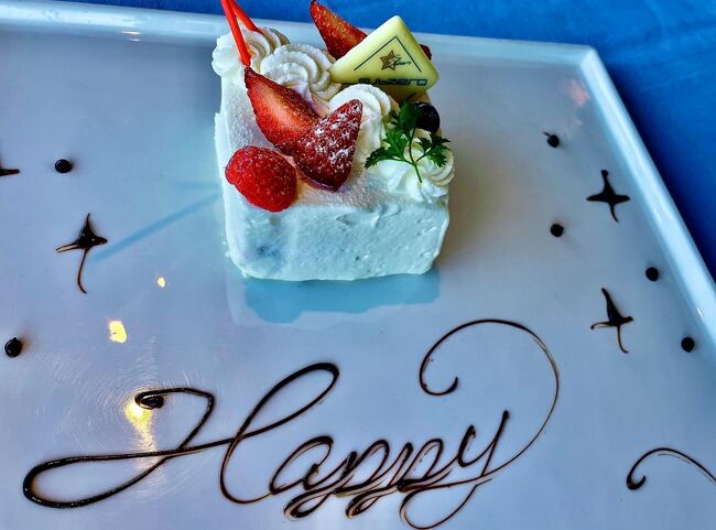 21年秋 Yokohama Air Cabin に乗りに行くも運休だったパパのお誕生日 Subzero での記念日lunch 夫婦で 横浜 神奈川県 の旅行記 ブログ By 働きマンさん フォートラベル