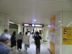 ２駅乗って博多駅へ。