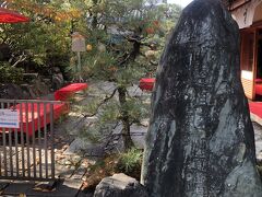 堀川通のお客さま訪問後は、また壬生の方まで戻って来たんで、壬生寺まで足を伸ばしました。