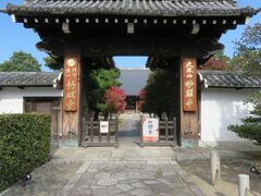 2021.11.19　金　AM11：14　妙顕寺　P=北西有料あり
京都府京都市上京区妙顕寺前町514　拝観料500円
https://shikaishodo-myokenji.org/　公式HP