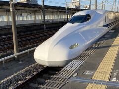 新幹線で品川へ行きます。