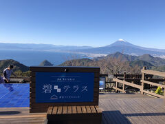 碧テラス
駿河湾と富士山が見れて絶景です。