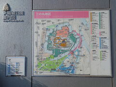 大阪城公園の案内図です。公園は大阪城天守閣が中心ですが、公園内には，大手門、千貫櫓、などの重要文化財や、梅林、西の丸庭園などの他、大阪城ホール、大阪城音楽堂に野球場、豊國神社と数々の施設があります。