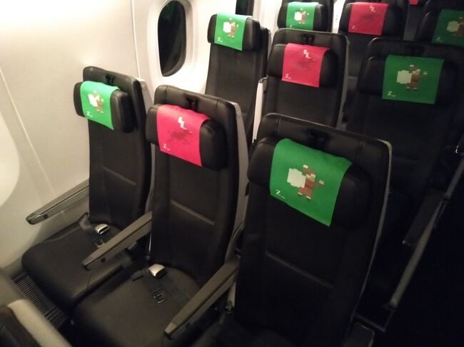 クリスマス仕様のヘッドレストのカバーシートでした