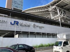 大阪駅に到着！
大阪駅に来るのは、二人とも十年ぶりくらいです。

もうね・・・タクシー乗り場が分からずに駅の中で迷う迷う～。
やっとタクシー乗り場を見つけてホテルへ向かいます。