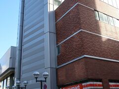 ANAクラウンプラザホテル札幌は札幌駅から徒歩５分位の場所にありますので、利便性も良く好都合です。
　ホテルにはセイコーマートが隣接していますので便利です。