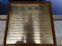 15:00のチケットで、20分遅れぐらいで、入って、17:00頃出てきました。なかなか見ごたえがあり、ゆっくり、オーディオガイドを借りて見学して、大満足でした。