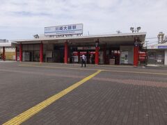 川崎大師駅。
１１：３０です。
へばってたらここから２駅電車に乗るつもりでしたが大丈夫そうなので川崎宿まで歩くことにします。