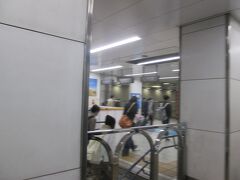 6:27
羽田空港国内線ターミナル駅到着