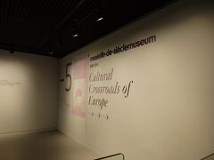 19世紀末～20世紀初頭の作品を展示する美術館で、アールヌーヴォーや印象派の絵画などを見ることができます。