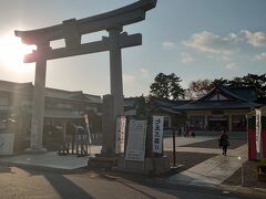 広島護国神社