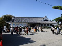 三河武士のやかた家康館