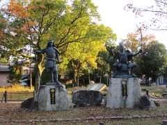 桶狭間古戦場公園