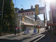 勝川商店街