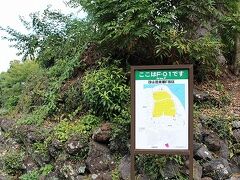 旅館へ向かう途中、立ち寄ったのが、浮山温泉郷という別荘エリアです。ダーが学生時代にお世話になった方の別荘があって、何度か泊まりに来たことがあるそうです。思い出を探しね。